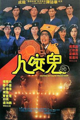 污污网站免费在线观看
